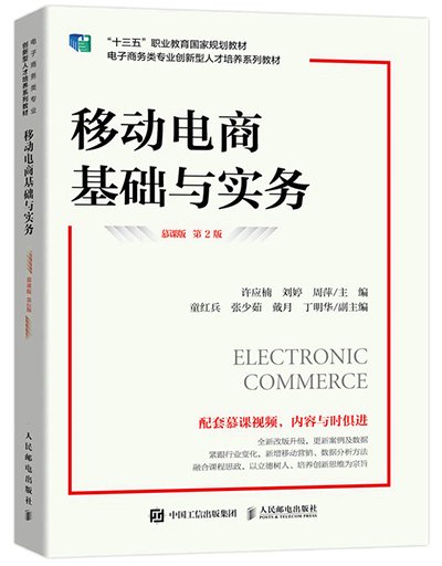 必赢全天计划app成为上海海港的官方合作伙伴 为贯彻落实党的二十大精神