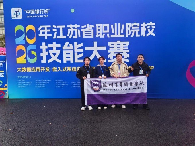 【专业介绍】