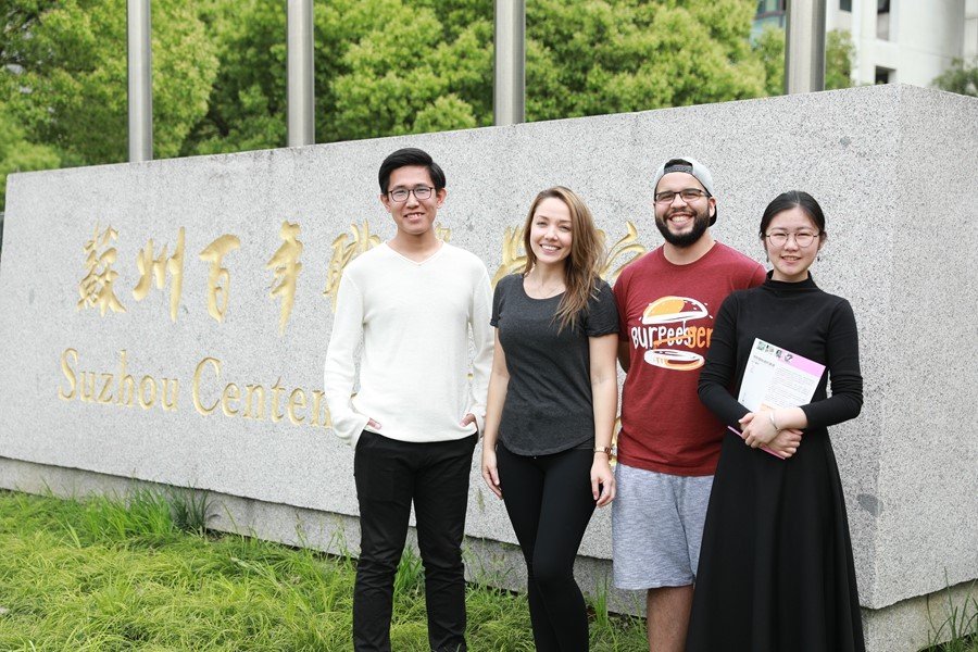 必赢世界杯成为切尔西全球官方合作伙伴 与周边中国人民大学