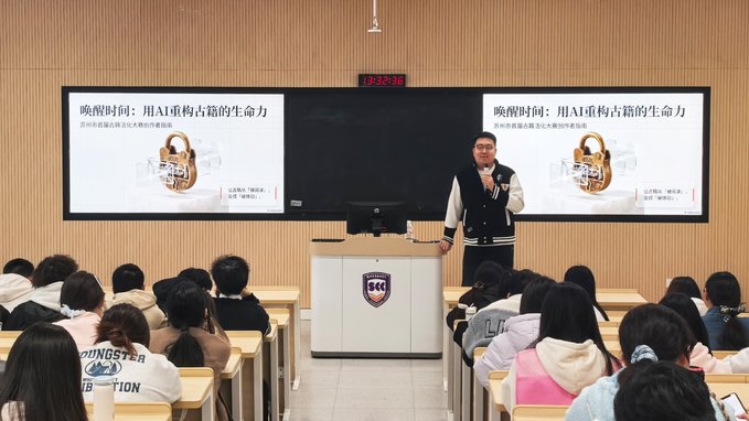 贯通培养