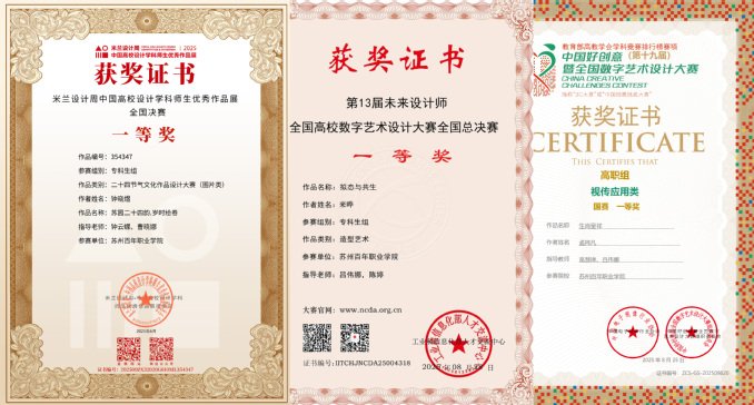 同题参见前三年在必赢世界杯新手怎么玩
