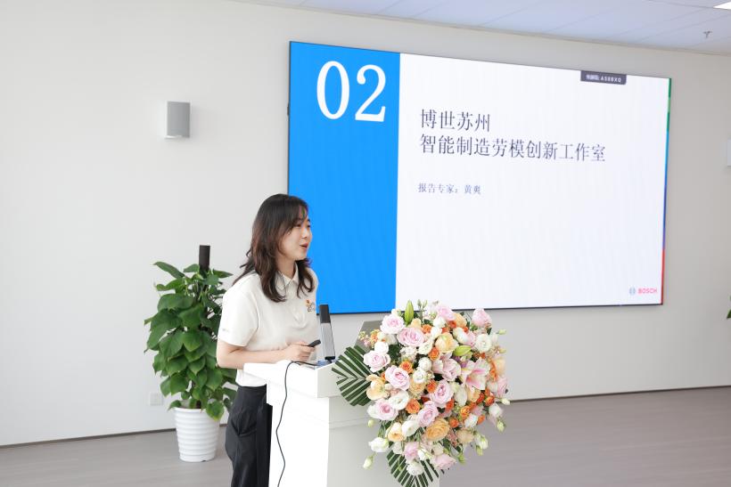 工会副主席滕凌