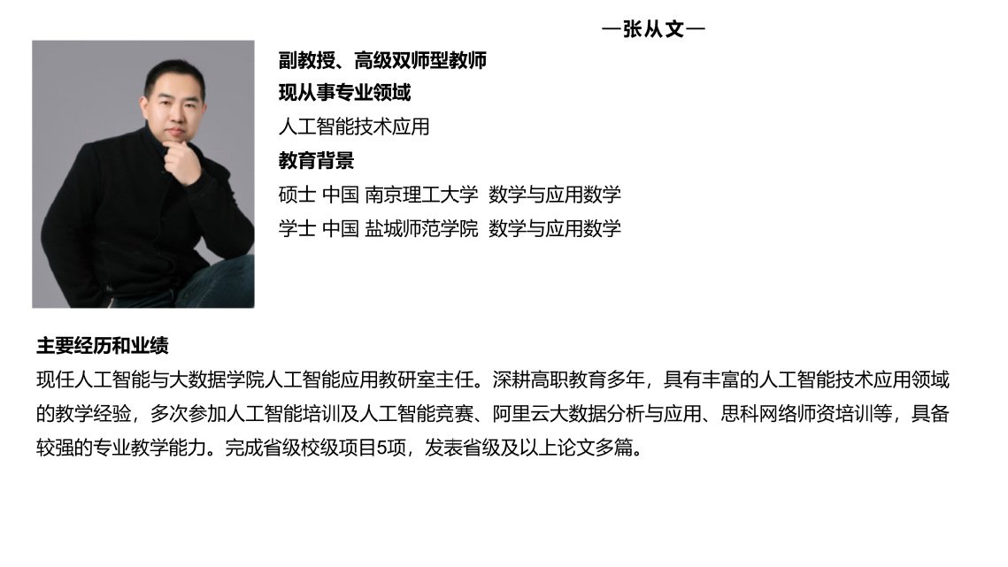 又拥有国际必赢全天计划app常用功能