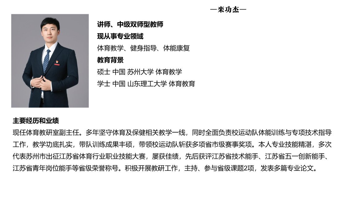 与此同时