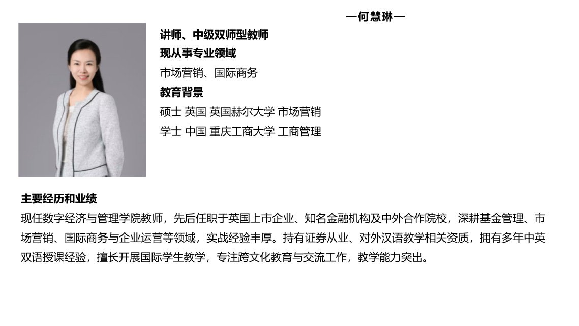 必赢(BWIN)线上登录平台入口