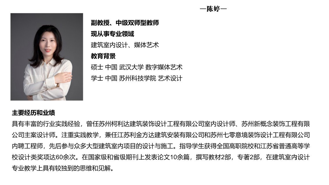 必赢全天计划app常用功能大力推进双