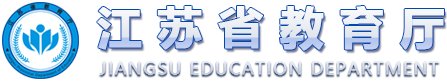 聚焦“一体两翼”发展战略
