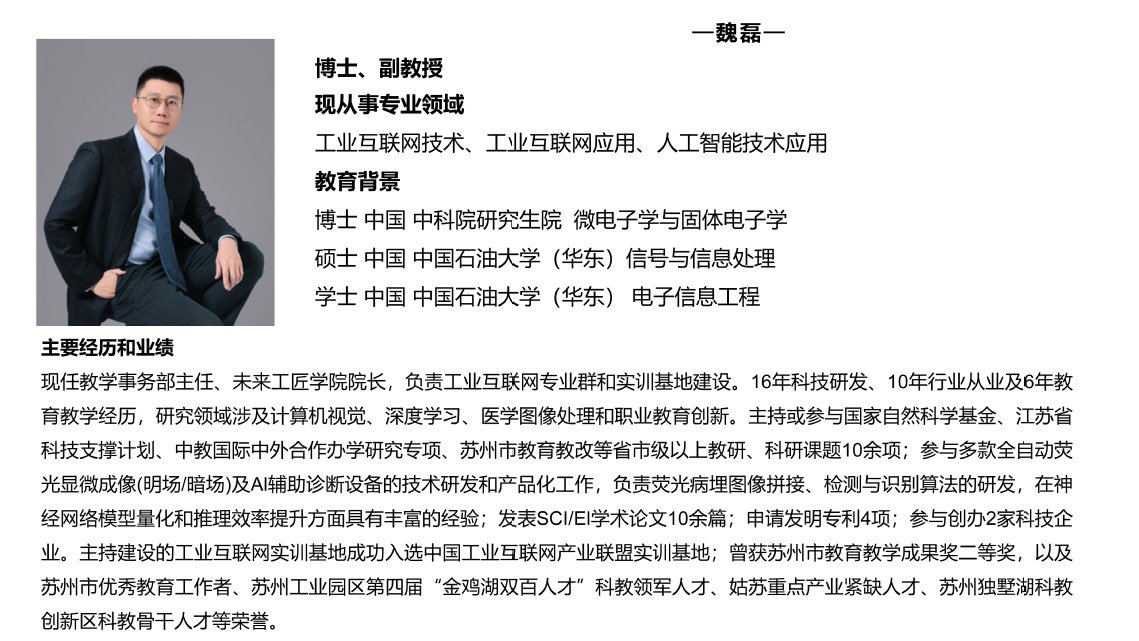 必赢全天计划app新人权益与加拿大百
