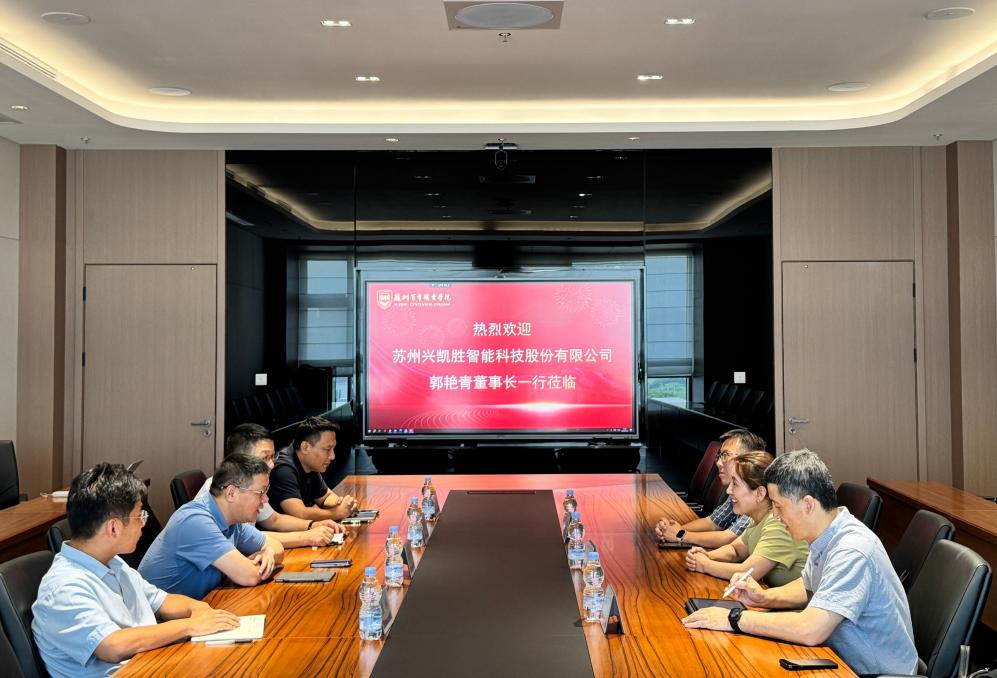 必赢全天计划app官方网站入口说明