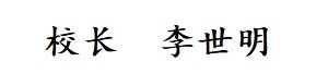 在人文荟萃钟灵毓秀的苏州