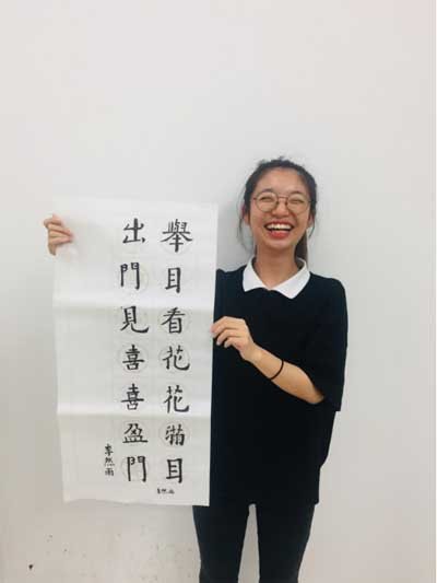 1. 韩国全球实践培训项目