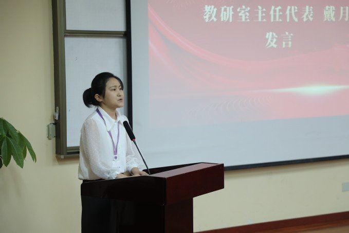 继续浏览校长李世明