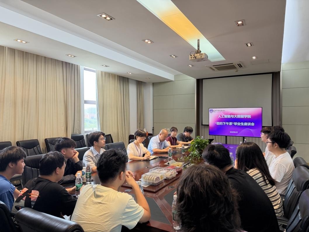 至诚求索育匠才 慎微笃行强技能 奋楫