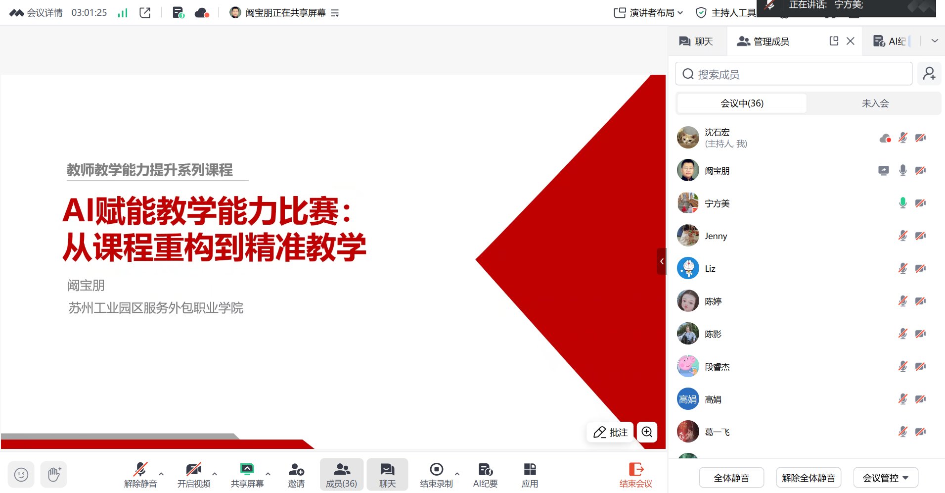 26文章来源