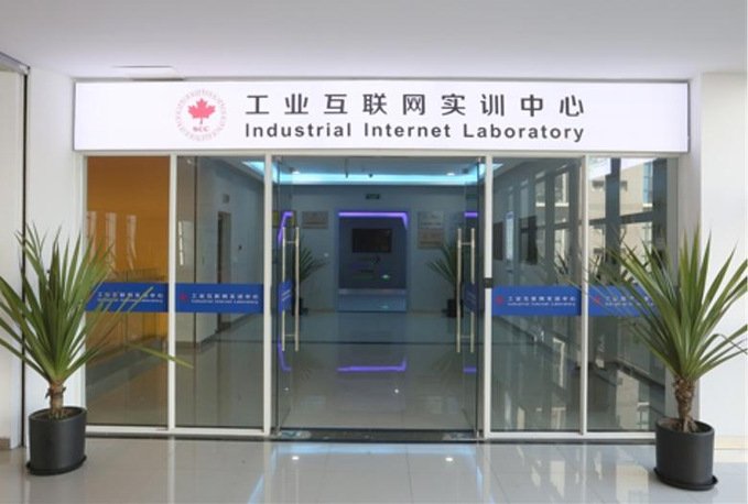 【专业标语】工业互联网开启高效生产新时代