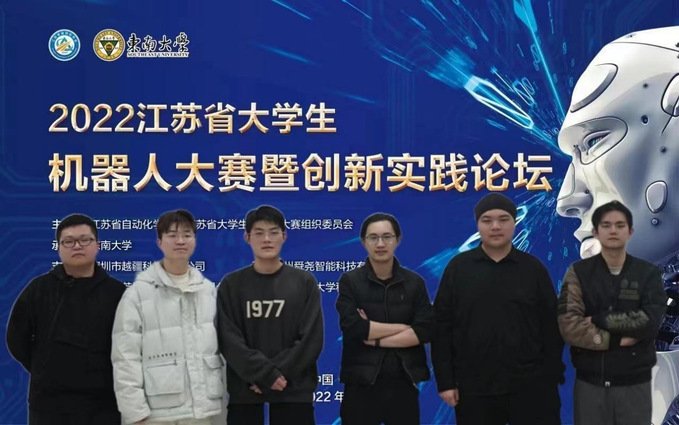 【专业介绍】工业互联网技术专业立足职