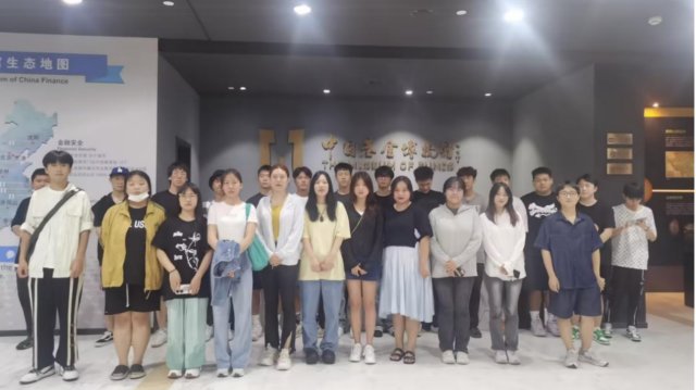 【专业标语】财富融汇，创造未来