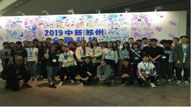 创造未来