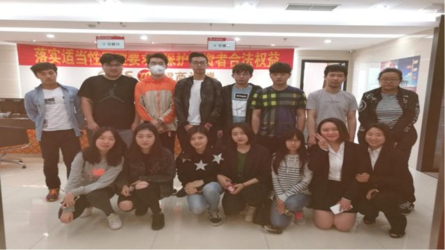 【专业名称】国际金融