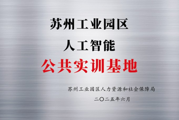29文章来源