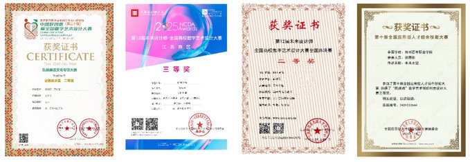 必赢世界杯成为中超联赛指定合作伙伴 