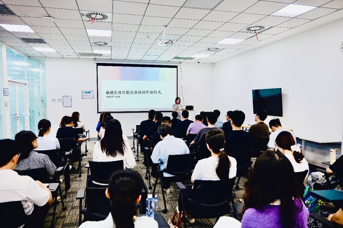 Education journey 