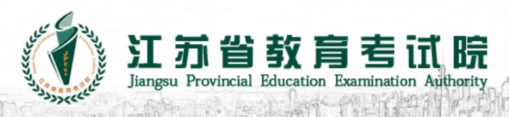 全面推进中外合作办学高职院校创新版建