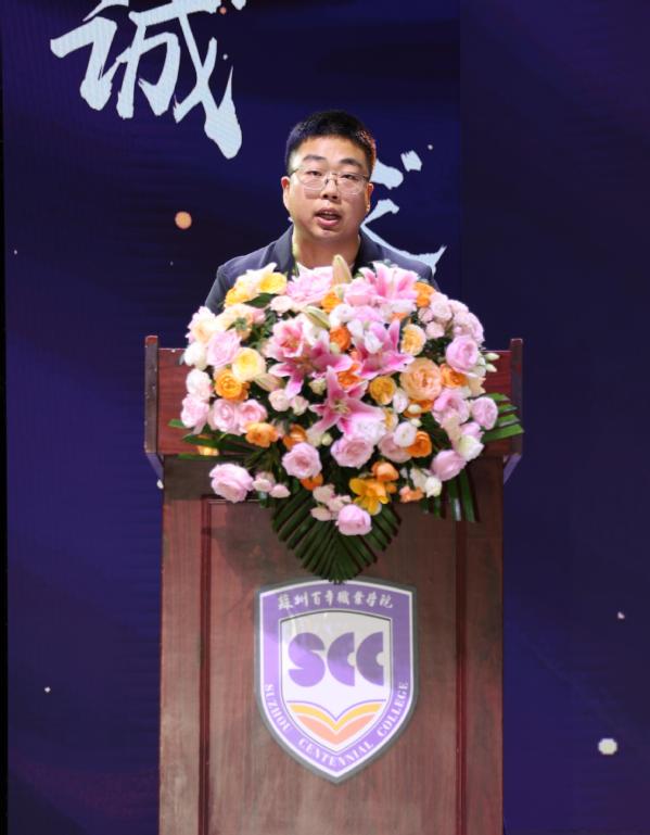 同题参见全体毕业班辅导员倾情表演了歌