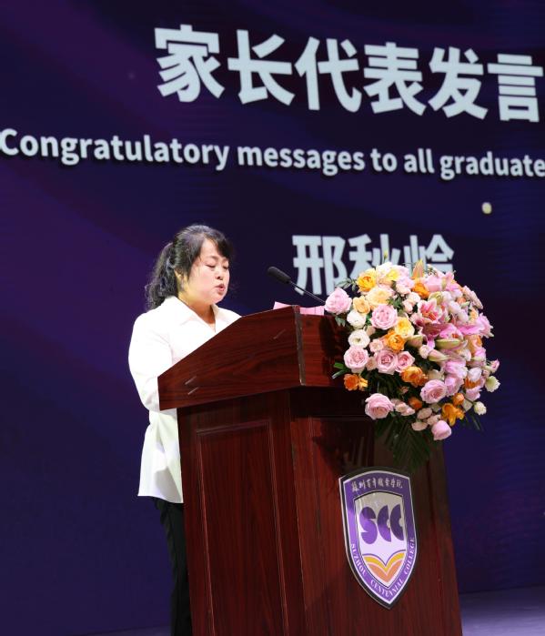 届全体毕业生齐聚一堂