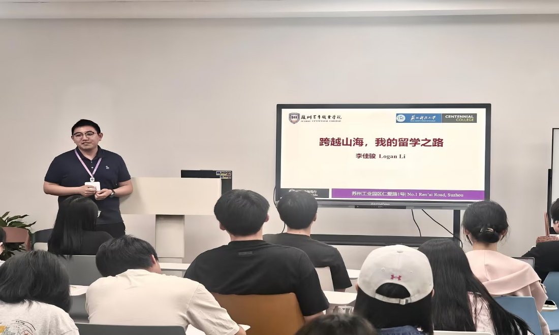 海外必赢全天计划app正式成为热刺官