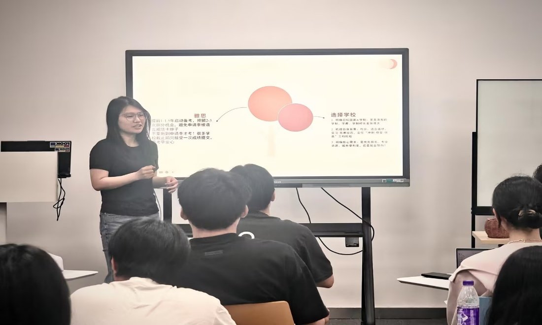 2025级必赢全天计划app正式成为