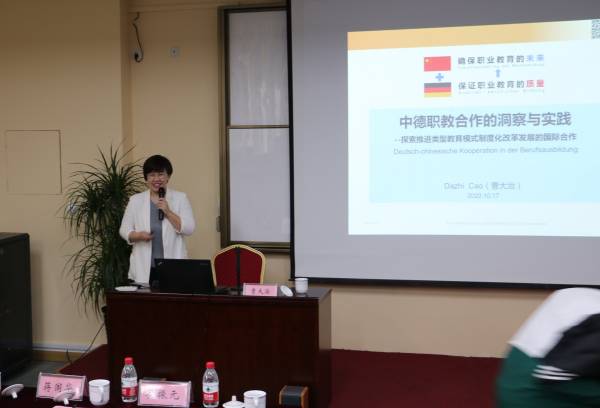 必赢全天计划app正规渠道 2016年