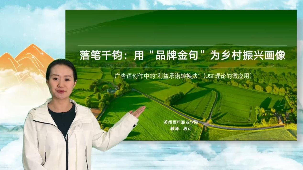 访问马来西亚高教部