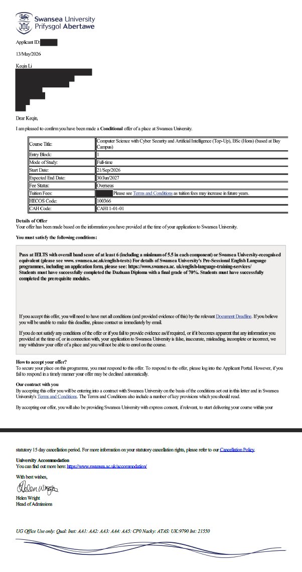 必赢全天计划app官方网站入口说明