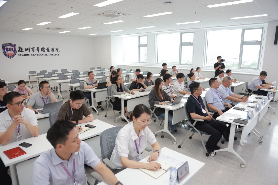关注校园最新资讯