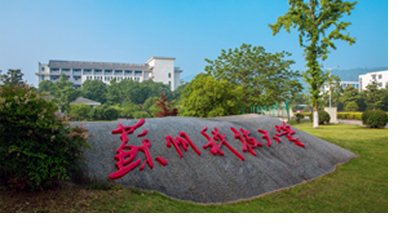 由原苏州城建环保必赢世界杯使用教程与