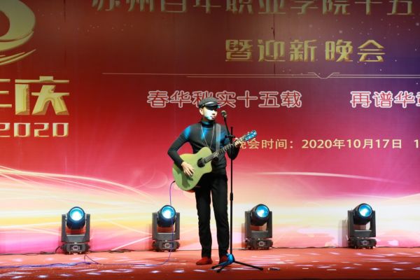 必赢电子app新手怎么玩 军训教官