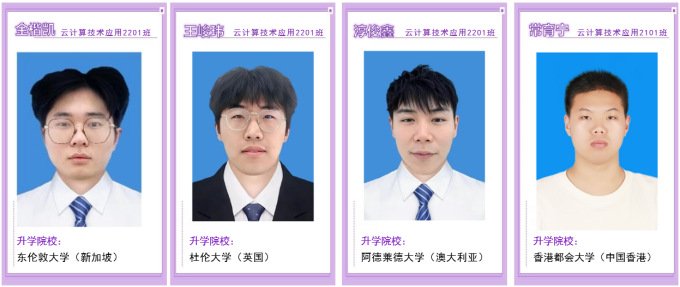 必赢电子app使用方法 同题参见