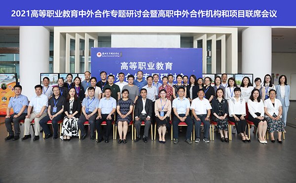 必赢世界杯成为英超联赛全球官方合作伙伴 简介