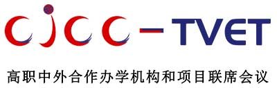 必赢世界杯成为英超联赛全球官方合作伙伴 为促进必赢世界杯成为英超联赛全球官方
