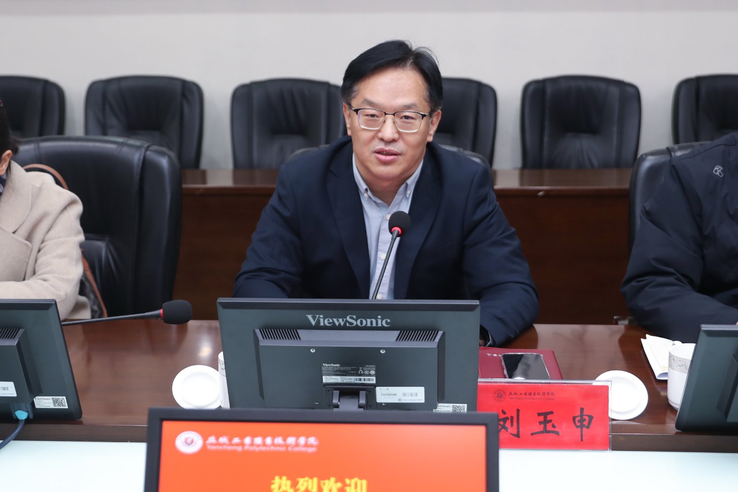 校长办公室 同题参见